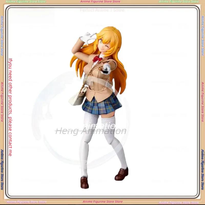 

Ocean Hall Yamaguchi-style Super Electromagnetism Cannon T Eboshi Goroji Winter Suit Figure Now!