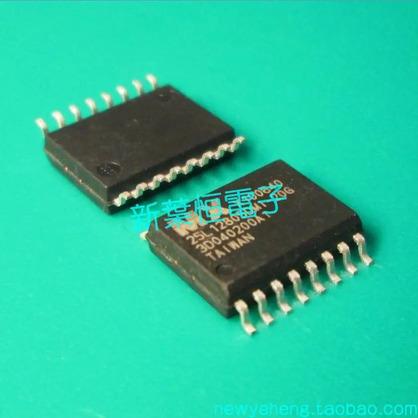 Free shipping   MX25L12845EMI-10G SOP-16 FLASH   10PCS