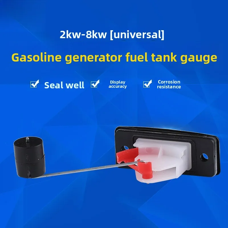 Gas-oline Generator Accessories 2/3kw/5/6.5/8 KW Fuel Tank Display Scale Oil Level Scale O
