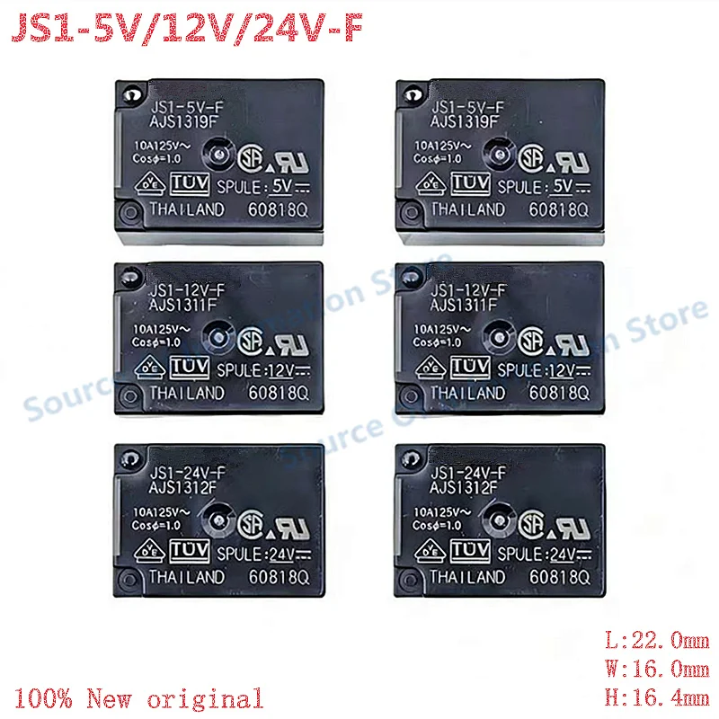 

10Pcs JS1-5V-F/JS1-12V-F/JS1-24V-F Power relay AJS1319F AJS1311F AJS1312F 5Pin 10A 100% New