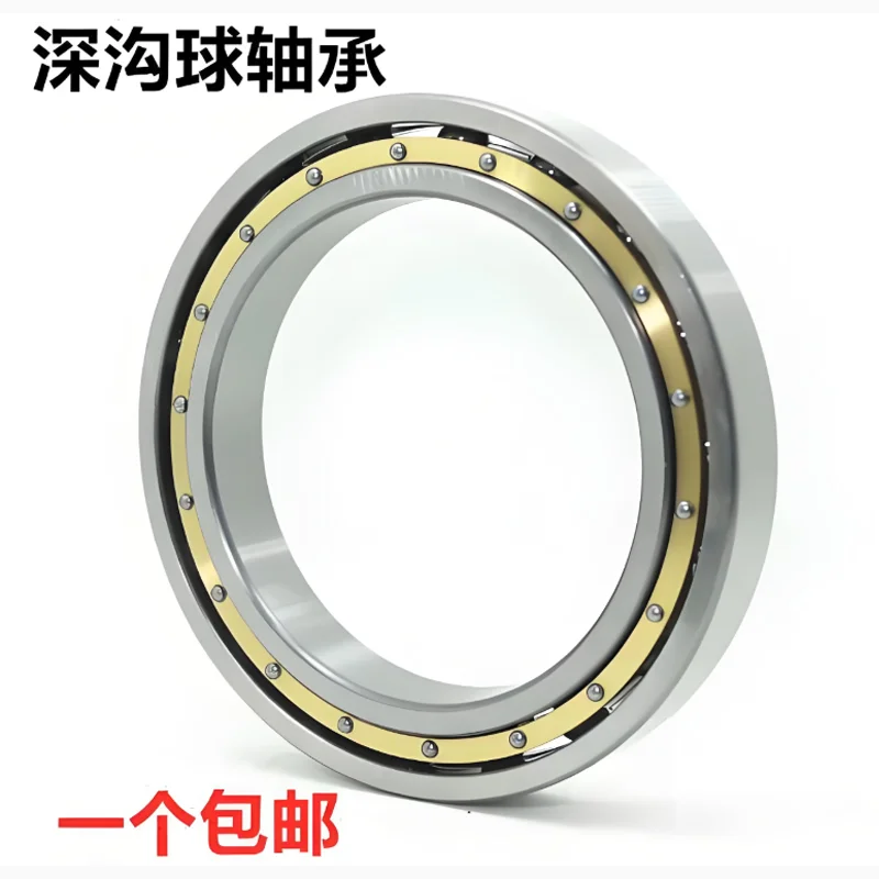 61968 61972 61976 61980M. Thin wall deep groove ball bearing copper cage
