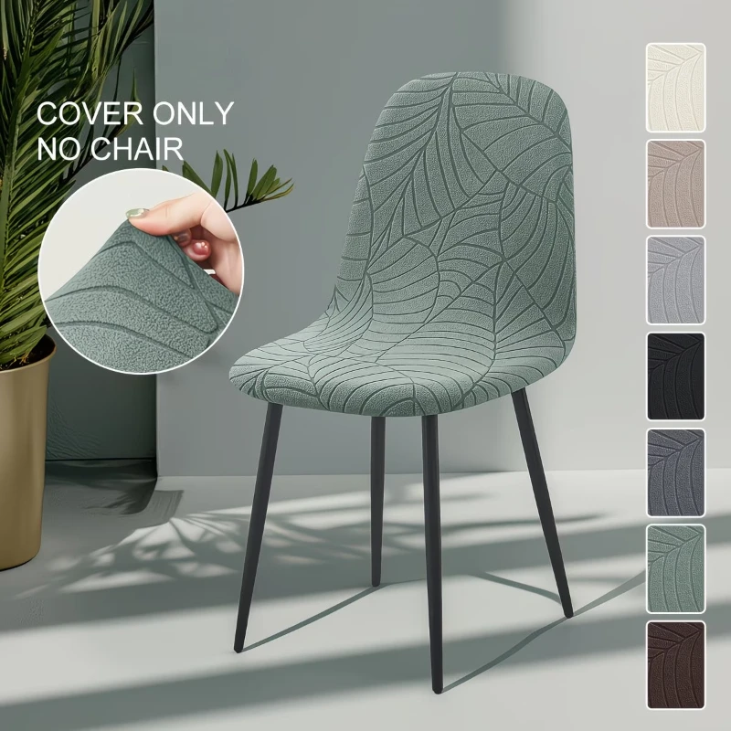 1/2pcs Jacquard Shell Chair Cover for Dining Room Stretch Armless Seat Slipcover Solid Color Chair Protector Slipcover Home