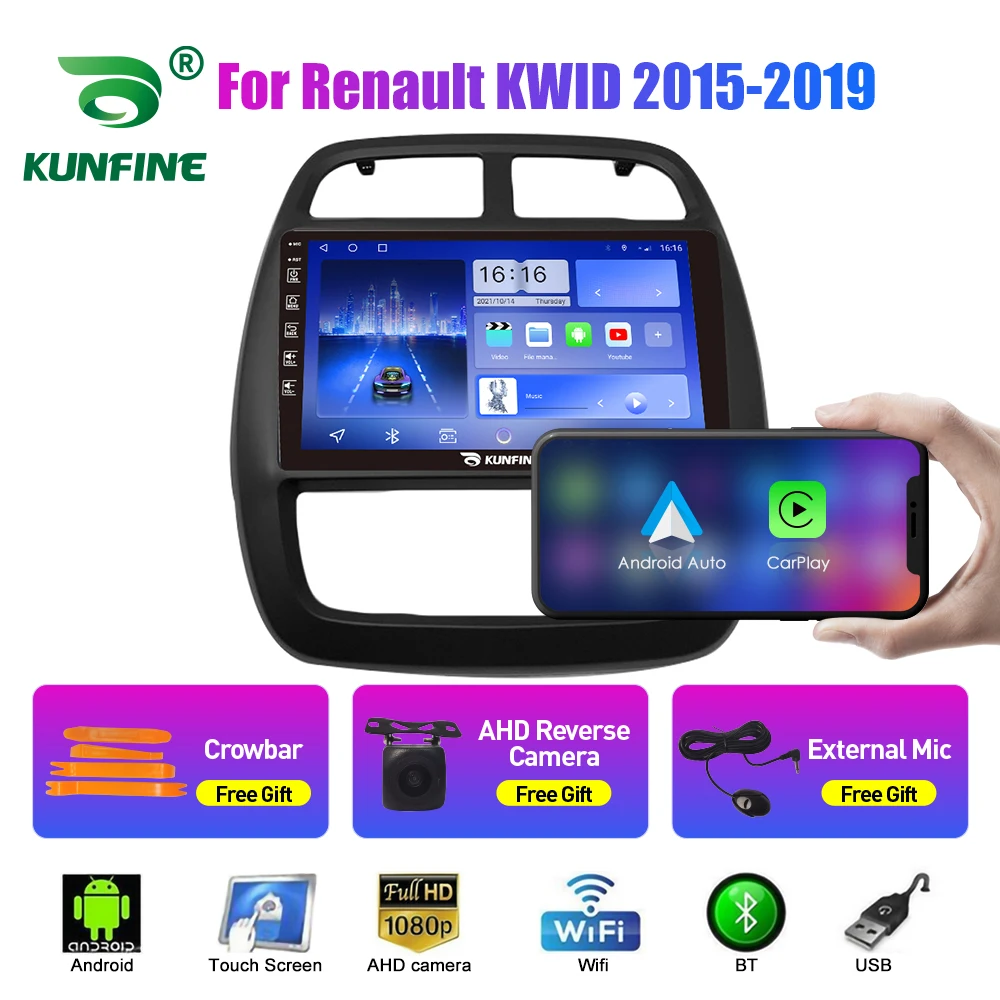 2Din Android Car Ra… - image