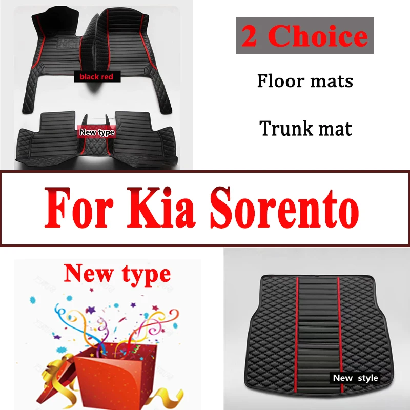 Car Floor Mats For Kia Sorento（Five Seats）2009 2010 2011 2012 Customauto Foot Pads Automobile Carpet Cover interior accessories