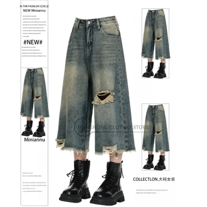 Calças jeans femininas de cinco polegadas, tamanho extra grande, com design moderno e desgastado. Calças soltas femininas adequadas para figuras em forma de pera.