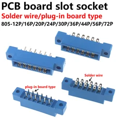 Connecteur de bord de carte à souder/type de fil, série 805, pas de 3.96mm, fente PCB, 8 broches, 12P, 16P, 20P, 24P, 30P, 36P, 40P, 56P, 72P, 5 pièces