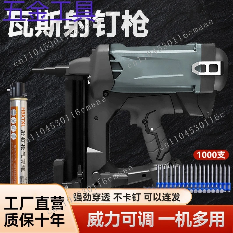 Tiro de unhas a gás e encanamento de agarrar especial prego elétrico de concreto