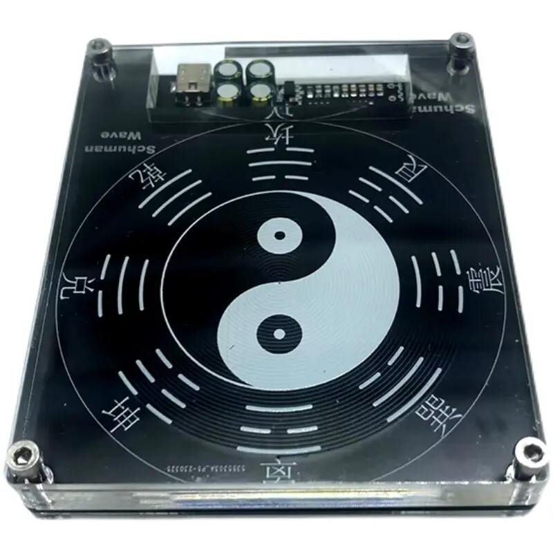 High Power Schumann Wave Generator 7.83Hz Pure Sine Wave Earth Resonance Frequency