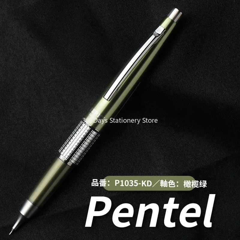 1 шт. автоматический карандаш Pentel Керри 0,5 мм P1035 полностью медный сердечник для рисования с низким центром тяжести металлический карандаш для активности