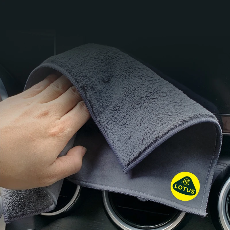 1Pcs For Lotus Logo 340R 2 Eleven3 Eleven Elise 250 Emira Esprit S4  Car Wash Towel Suede Microfiber Cleaning Drying Rag