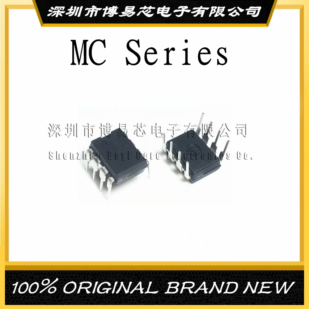 

MC34012-1P-2-3P 34017ACN 34063ABN AL-D08-T AN API AP1G ECN Original Product