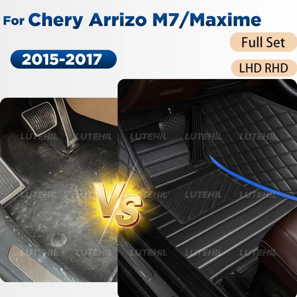 

Floor Mats For Chery Arrizo M7/Maxime 6/7seat 2015-2017 All Weather Leather Floor Liners Custom Car mats, 1st & 2nd Row