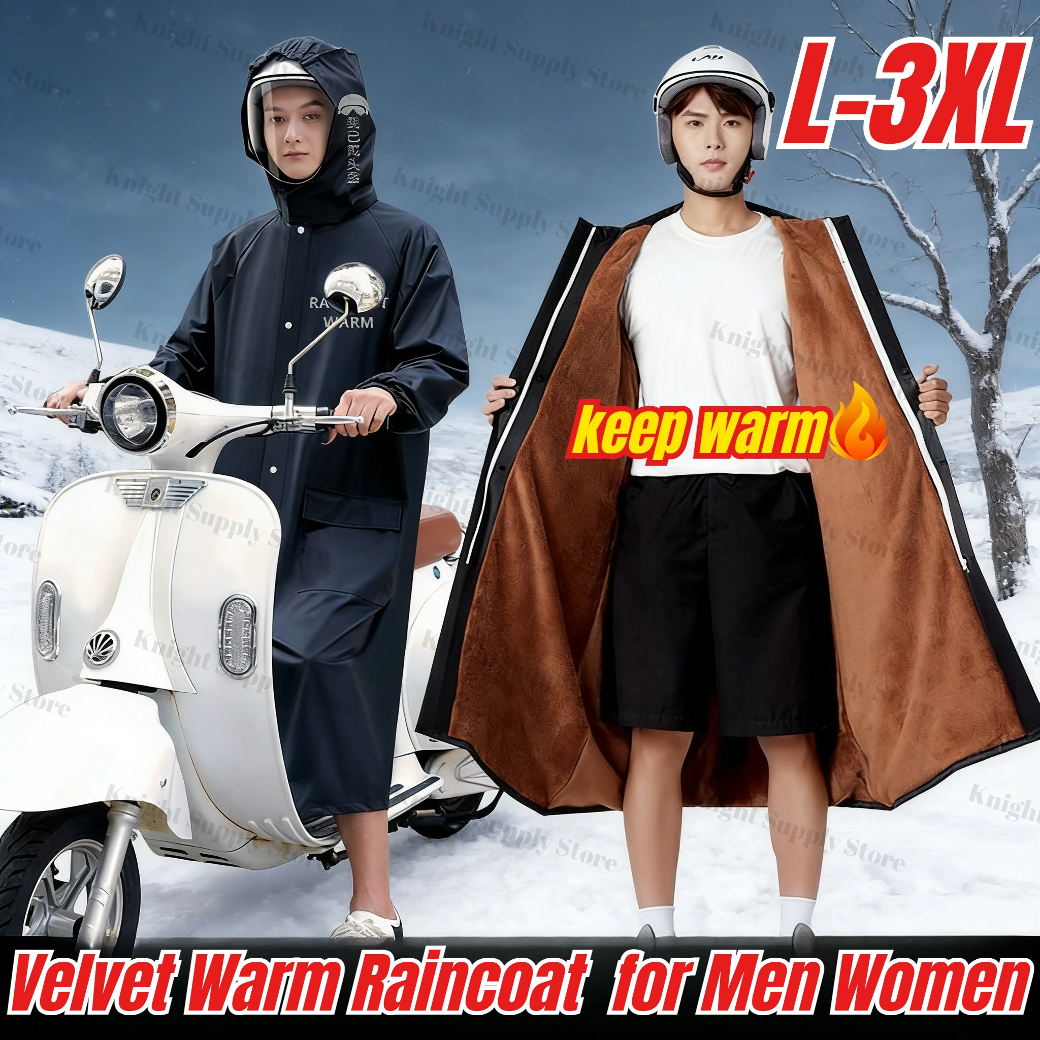 

Вельветовый теплый плащ для мужчин и женщин, зимняя утепленная ветрозащитная, водонепроницаемая и морозостойкая одежда, плащ для мотоциклистов