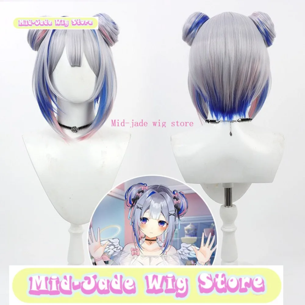 Mid-jade Wig Store Kanata Amane Swimsuit Cosplay Wig Halloween Role Playing Simulation Synthetic Hair Party Prop