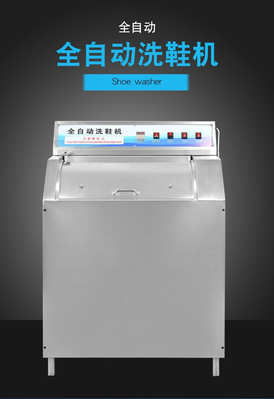 تكون مناسبة لمتجر غسيل الأحذية، منظف جاف، مصنع غسيل الأحذية، ماكينة تنظيف الأحذية الأوتوماتيكية القابلة للتخصيص