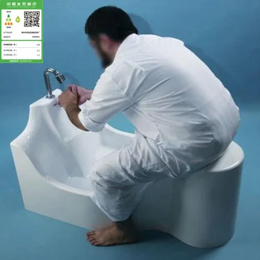 Washbasin Acrylic Foot Wash Basin, Bathroom, Bathroom, Hand Wash Foot Wash Basin, Middle Eastern Temple Prayer Sitting Basin