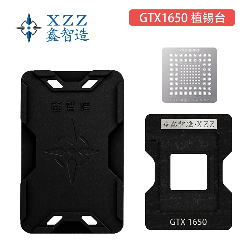 XZZ RTX 1050/1060/2060/3060/4070/4090 Graphics Card BGA Reballing Stencil INTEL/ NVIDIA/ ATI Video Chips Tin Template Solder Kit