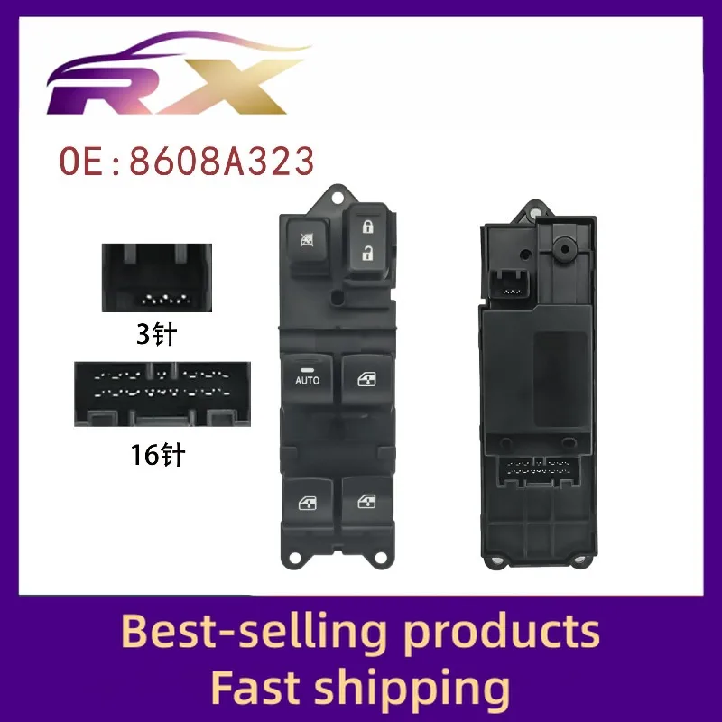 8608A323 Adapted to SL Yige front left electric window control assembly glass lifter switch