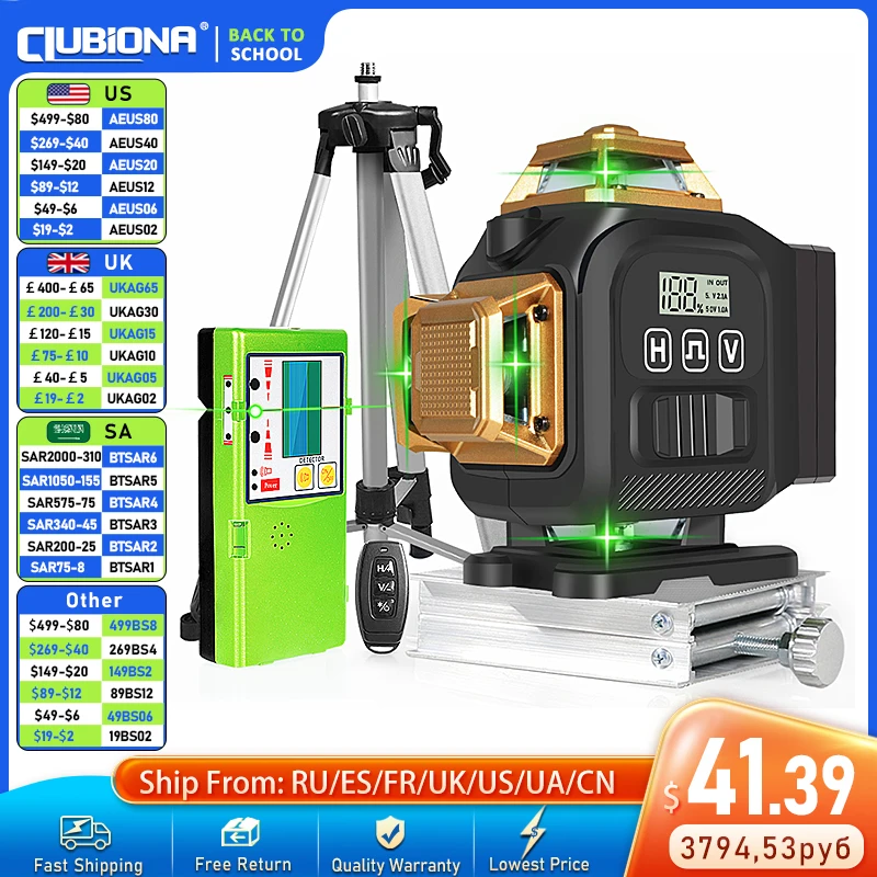 

Clubiona 16-Line 4D Green Laser Level with 360° Rotation, High-Precision Vertical and Horizontal Lines for Decoration.