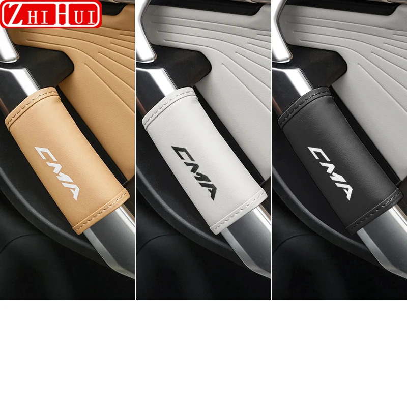 For Geely Atlas 2nd Gen Starray 2024 2023 Car Inner Door Handle Cover Protective Leather Cover Scratch Resistant Accessories