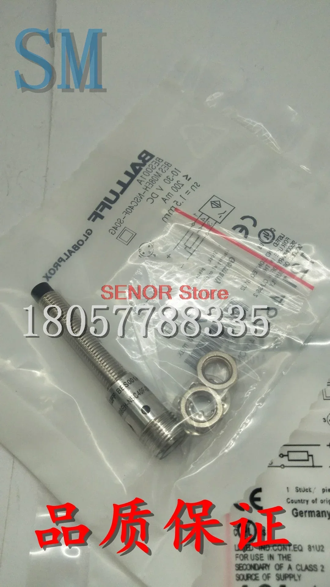 Proximity to open dry sensor BES M08EH-NSC40F-S04G BES001A one year warranty