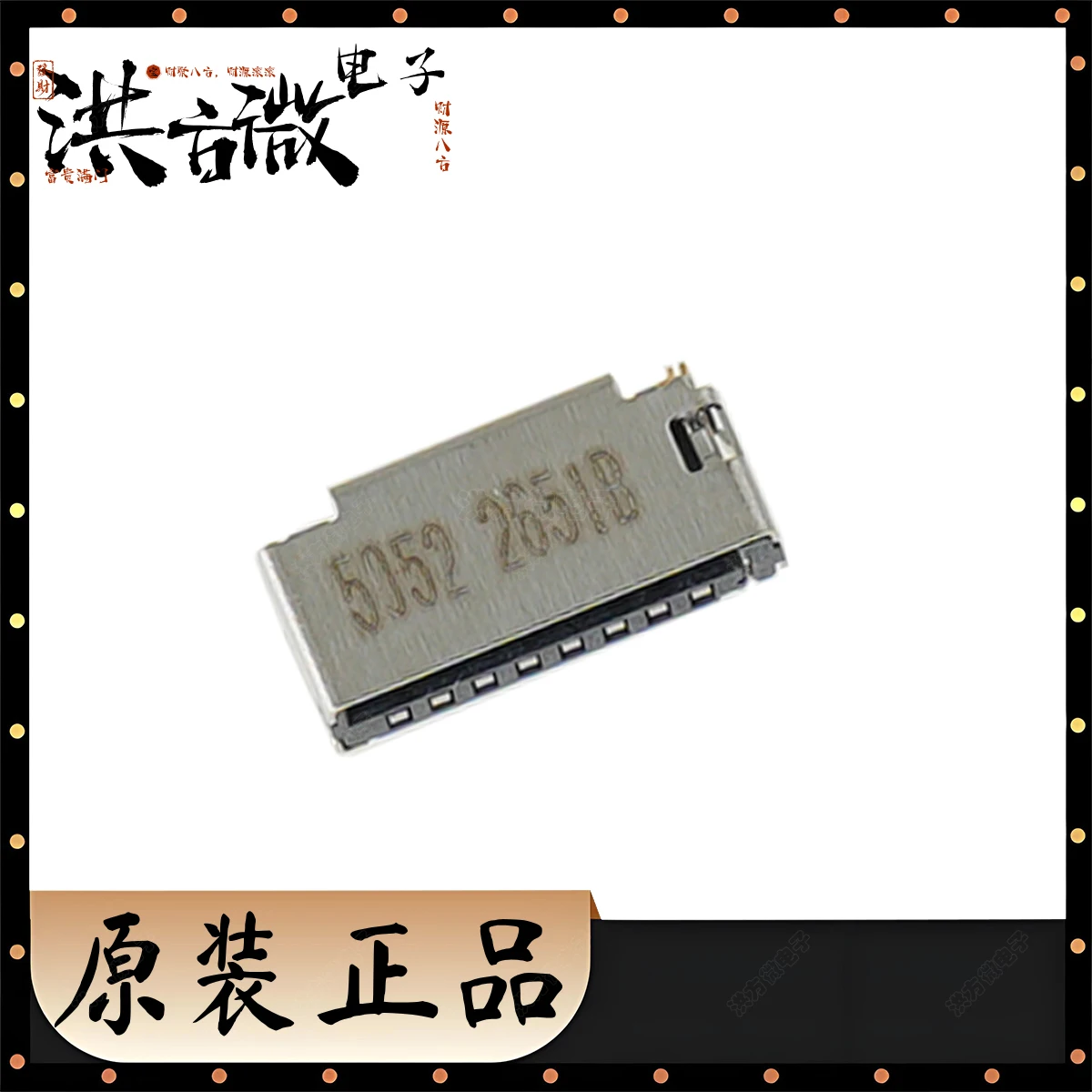 

10 шт. 2651B оригинальная карта Conn Micro SD HDR 8POS 1,1 мм припой RA SMD 0,5A/контактный разъем T/R держателя SIM-карты с разъемом 2,65 мм