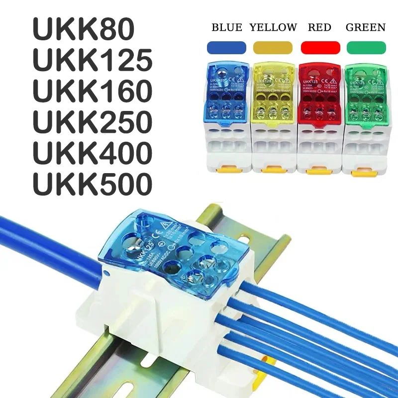 Din Rail Terminal Block UKK 80A/125A/160A/250A/400A/500A Distribution Box One in Several Out Power Wire Electrical Connector Box