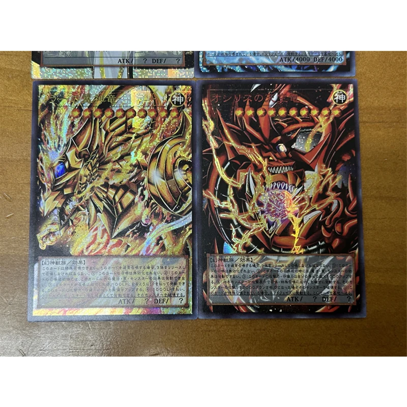 Anime Yu-Gi-Oh DIY ACG Flashing Hot Silver Battle Game Homemade Card Of God Toys for boys Collectible Cards Birthday Present