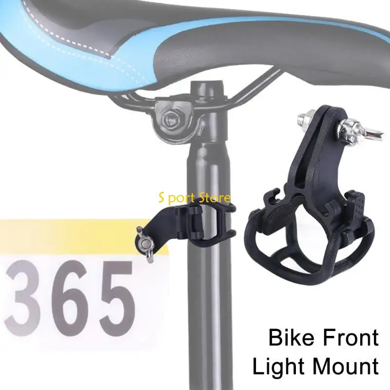 U2JB دراجات الضوء حامل الشعلة حامل مشبك الدراجات مشابك ضوئية حامل الشعلة #3