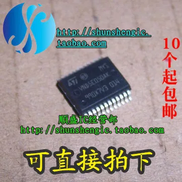 VNQ5E050AK 508IC