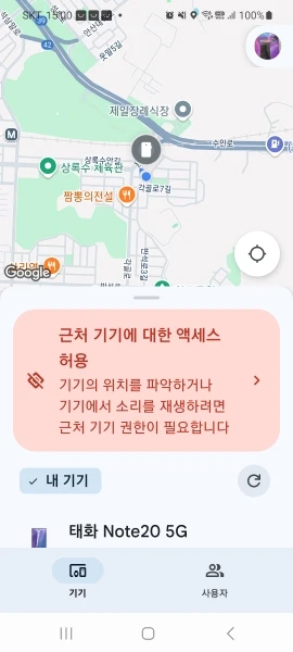 리뷰 사진
