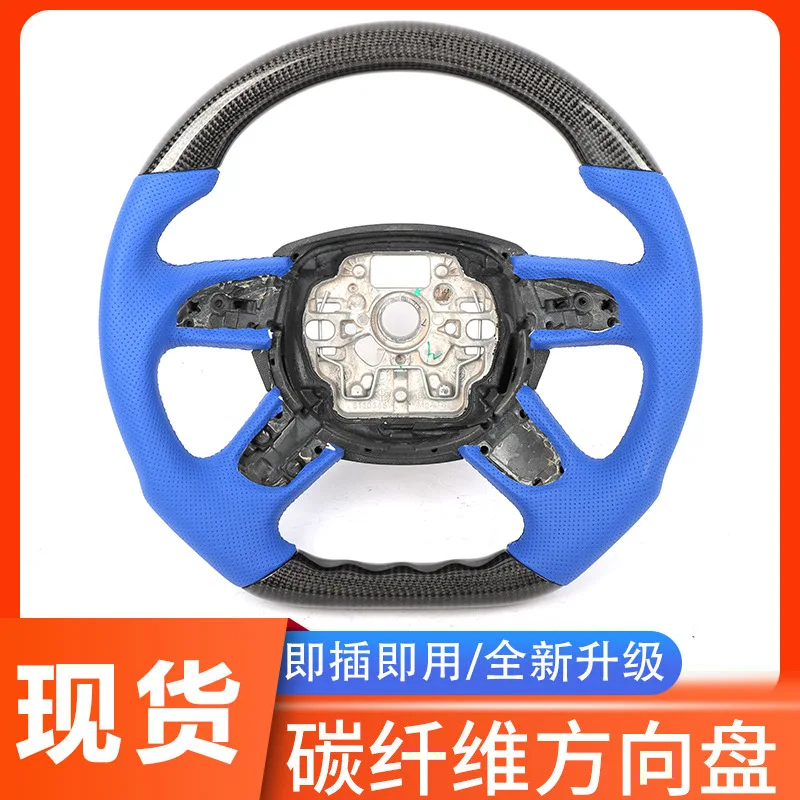 

For Audi 2012-2016 A3 A4 A6L A8 modified carbon fiber steering wheel