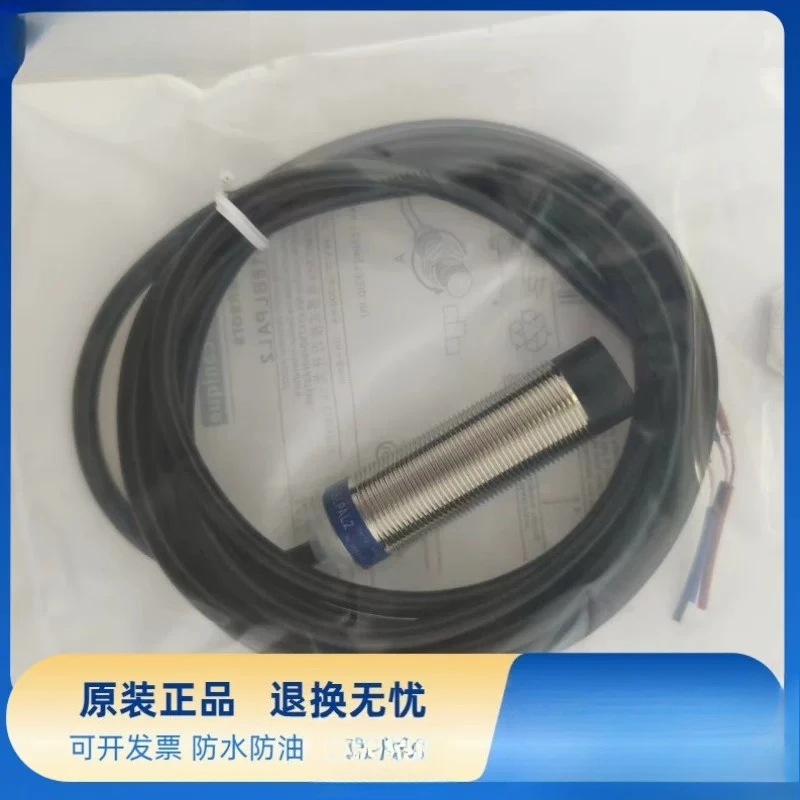New proximity switch XS618BLPAL2 XS612B4NAL2 XS208BLNAL2C sensor