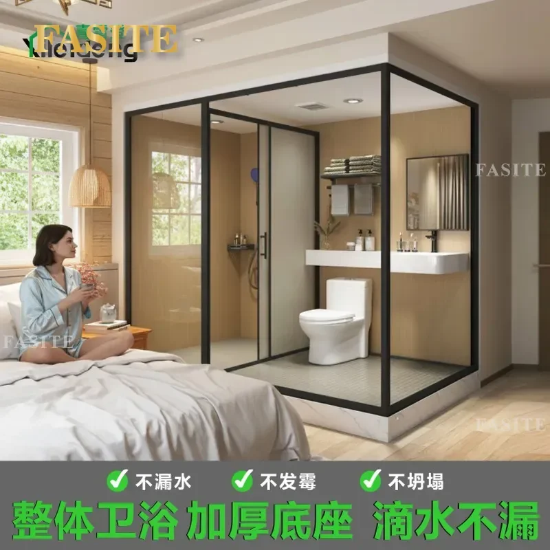 Integrated Bathroom Shower Room Rural Toilet Mobile Integrated Bath Room 2.1x1.5m Prefabricated Sanitary Unit for Home Use