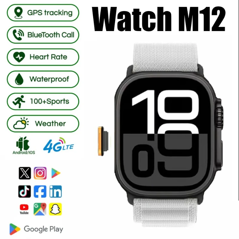 

Трек фитнеса через M12. Смарт-часы. Шагомер. Монитор сна с трекером сна и оставайте подключен к использованию слота для SIM-карты.