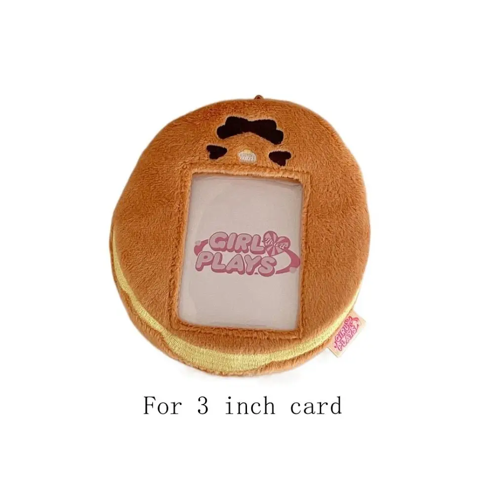 Animal Shape Cartoon Plush Card Holder Cute INS Star Chasing Pendant Keychain Sweet Soft Photo Protector Case Girls Gift