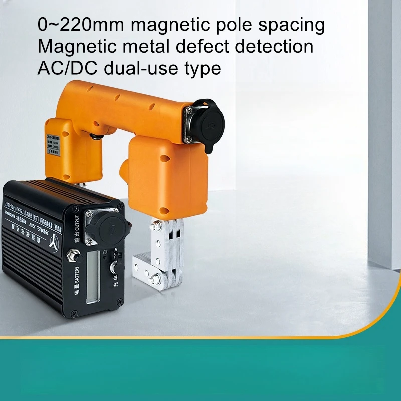 Magnetic particle flaw detector metal surface weld crack handheld defect tester AC and DC dual-use