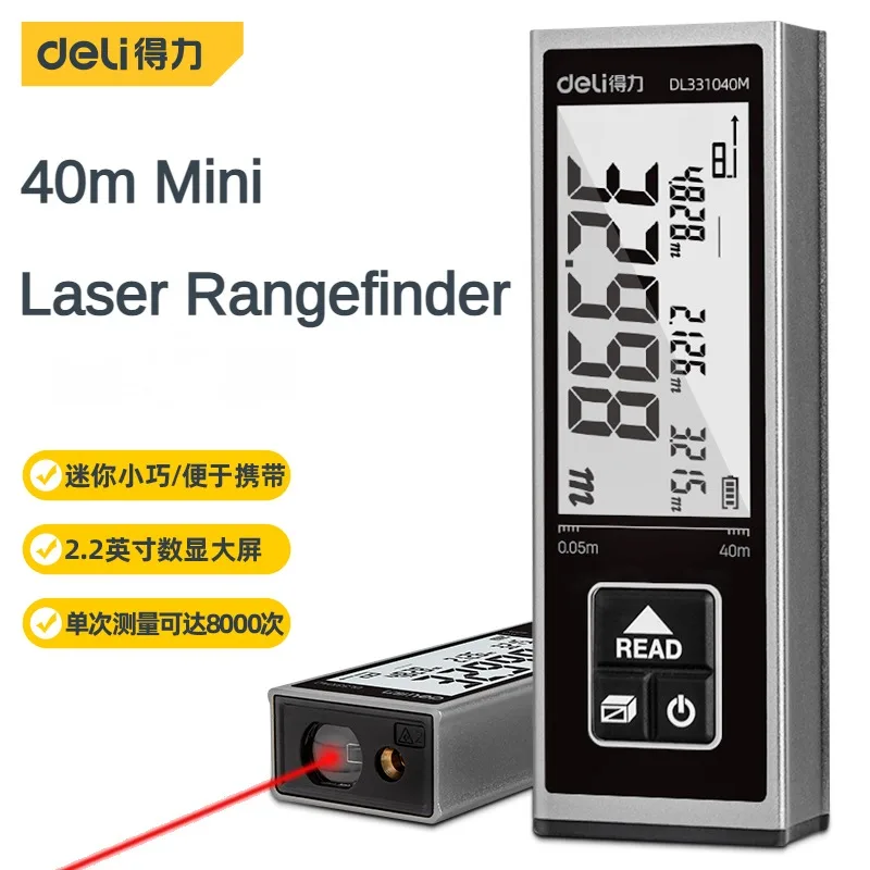 Deli-laser Rangefinder High Precision Measurement Device Magnetic Tape Measurement Device Digital Ruler Testing Tool 40m