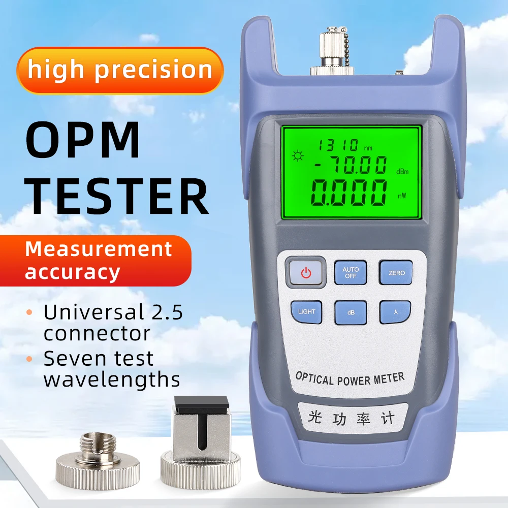 Оптоволоконный измеритель мощности, красная фотовспышка, все-в-одном, 10 мВт, красная фотовспышка 10 км, красная фотовспышка, тестер затухания