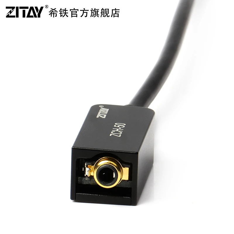 ZITAY for Canon C500 C200 C300 Handle HAND GRIP Data Link Extension Cable