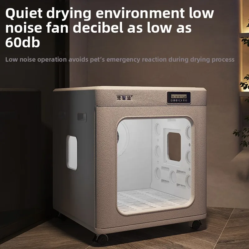 

Бытовая сушилка для домашних животных: бесшумный фен для кошек и собак, для маленьких пород, для сушки после купания, для тедди, чудо-средство для сушки шерсти.