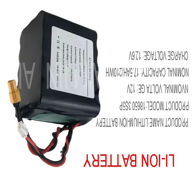 12V 17.5Ah 2026 UAV Rechargeable Li-ion Battery High Capacity 12.6V for RC Airplane Quadrotor XH2.54-4P XT60 3S5P 12V 17.5Ah 202