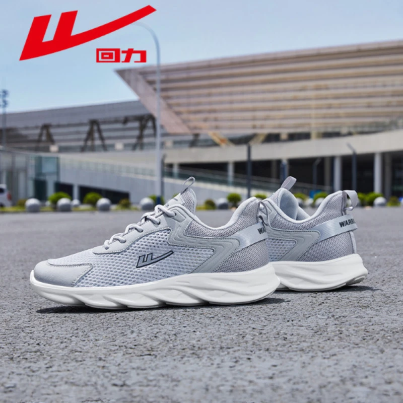 N1746 Grey