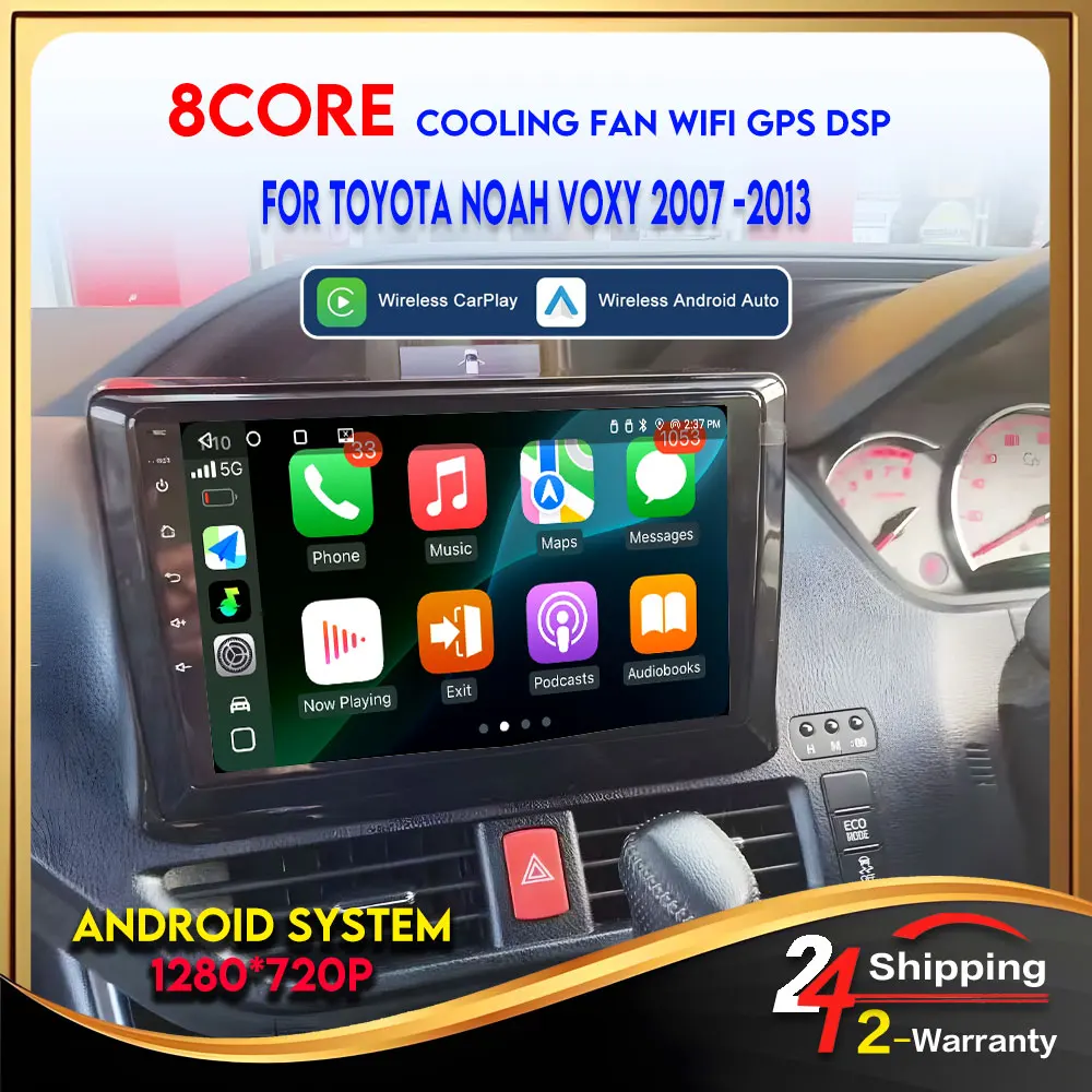 2Din Android For Toyota Noah Esquire Voxy 2014 2015 2016 -2020 Car Radio Carplay Android 16 Player Automotive 8Core Wifi Gps