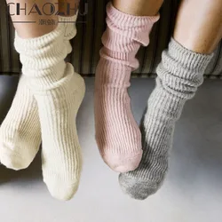 CHAOZHU 1 Pair Winter Thicken Warm Women Loose Socks Rib Soft Home Floor Bedroom Solid Colors Sleeping Socks Daily Sox