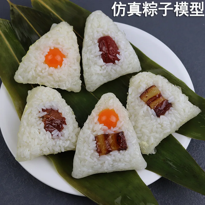 Artificial Meat Chinese Zongzi Fake Food Bread Simulation Model Photography Props Display Decoration Ornament