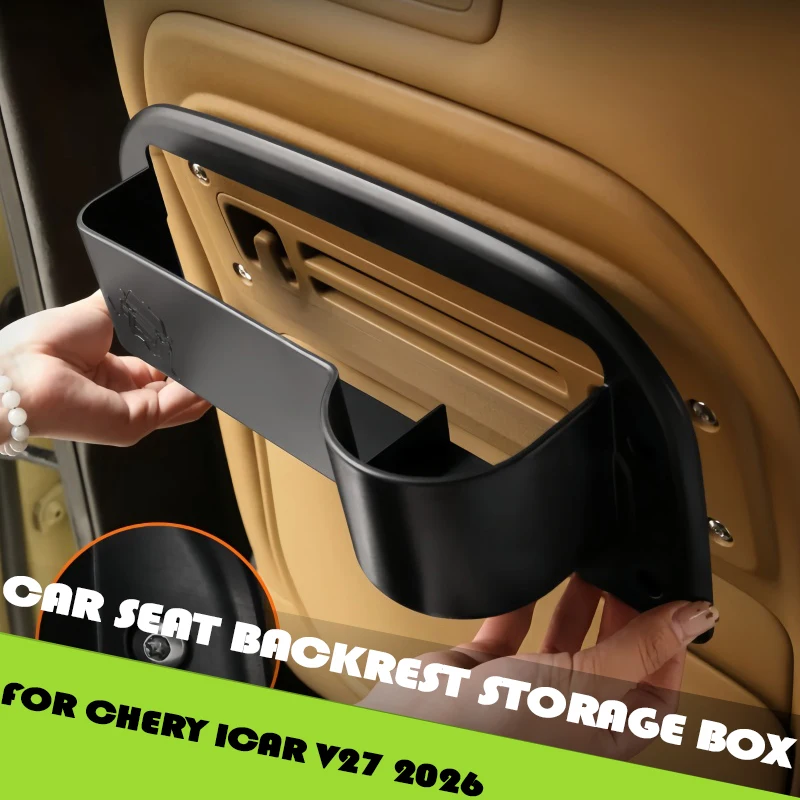 Car Seat Backrest Storage Box Fit for Chery ICAR V27 2026 Modified Car Rear Seat Multi-functional Storage Cup Holder Accessories