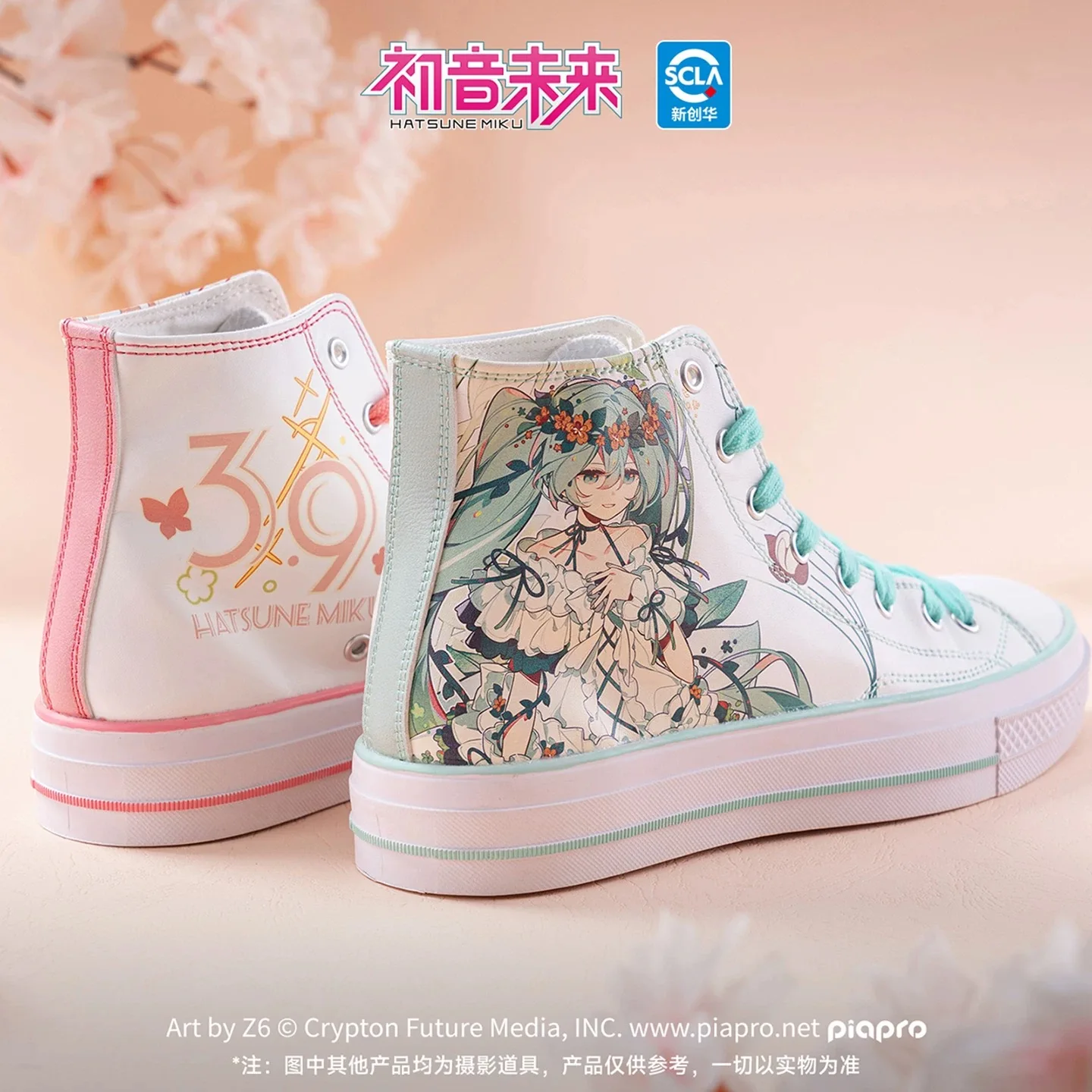 الأصلي مويو هاتسون ميكو أحذية للنساء الرجال عادية الدانتيل يصل أحذية رياضية من قماش القنب سيدة حذاء مسطح أنيمي Vocaloid تأثيري الأحذية #5
