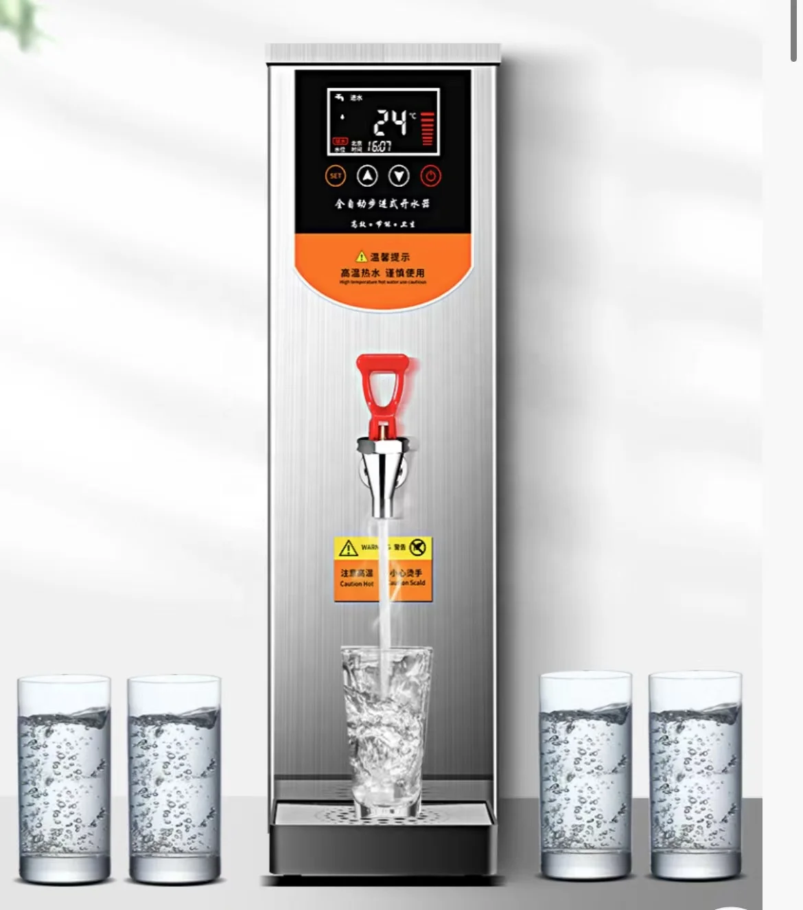 8L/10L/15L High Quality  Popular for Bubble Tea Shop Commercial Desktop Water Dispenser
