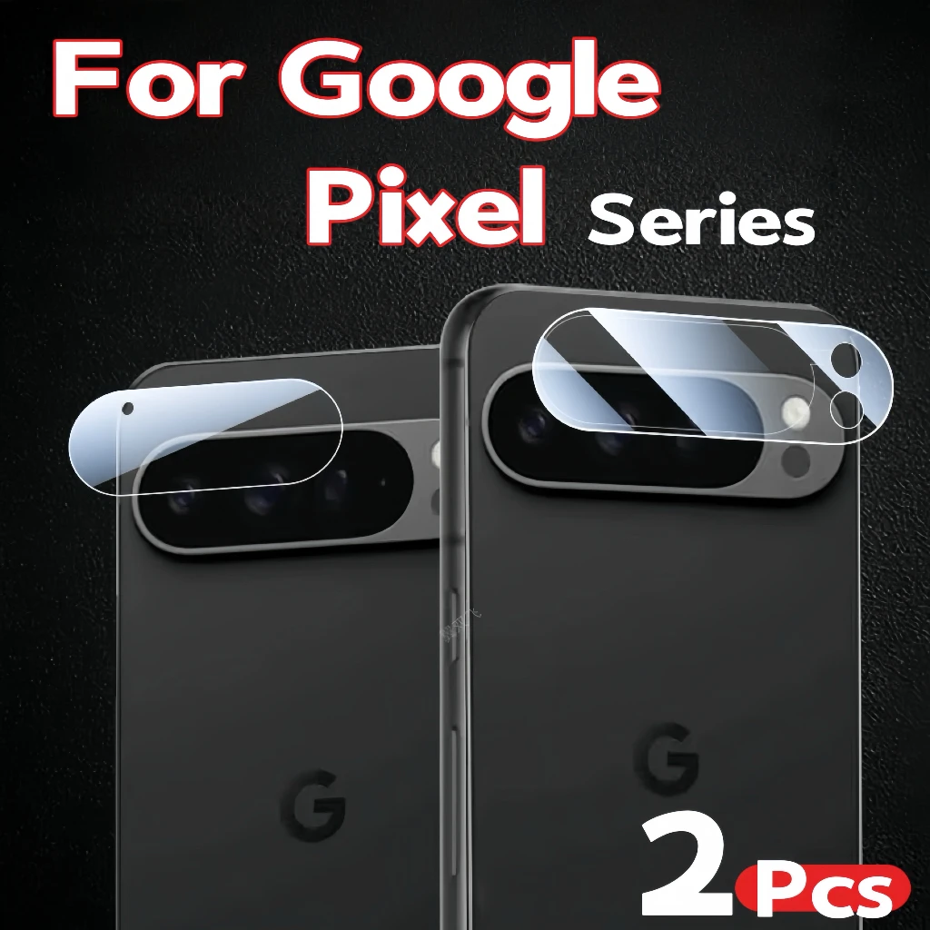 2Pcs Lens Protector (Integrated Design) for Google Series